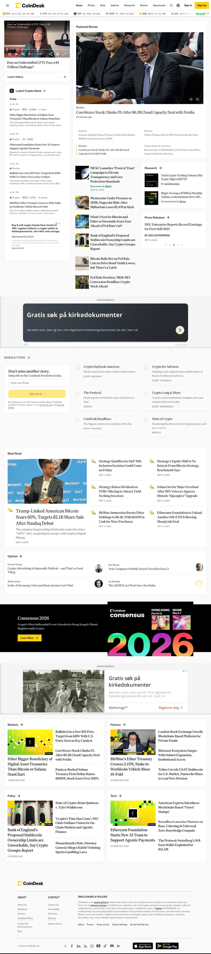 CoinDesk Screenshot