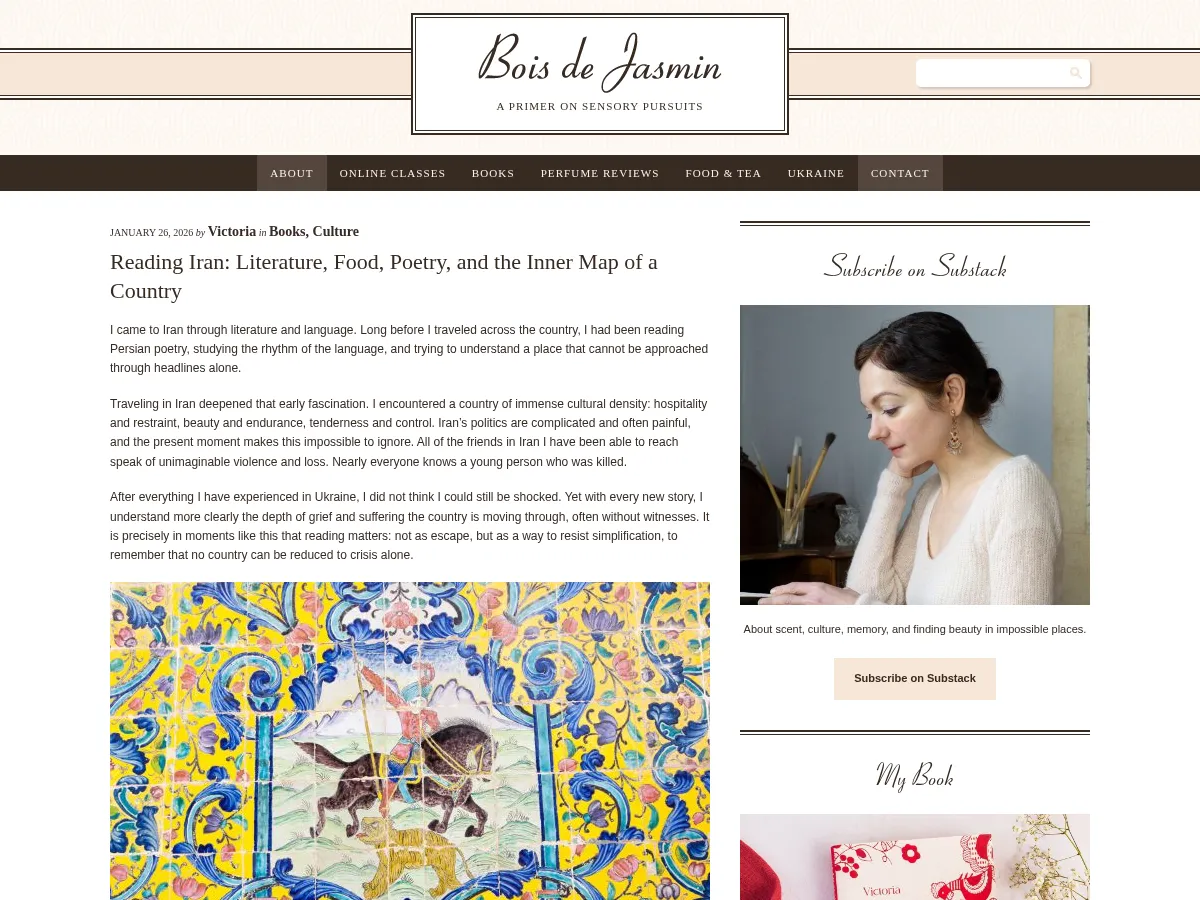 Bois de Jasmin Screenshot